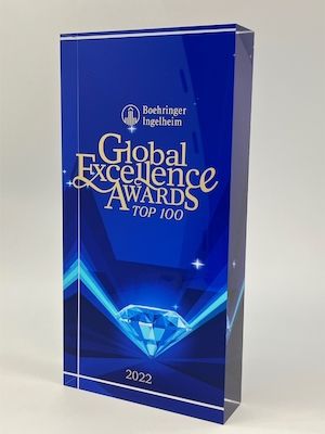 Global Excellence Awards "Boehringer Ingelheim" 2022