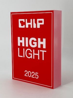 Messe-Aufsteller CHIP